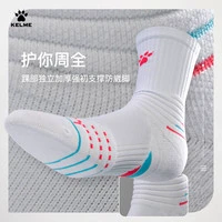 为什么我的篮球罚球总是不进?_2